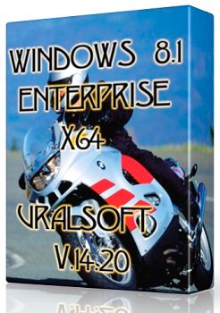 Windows 8.1 x64 Enterprise UralSOFT v.14.20 (2014) Русский