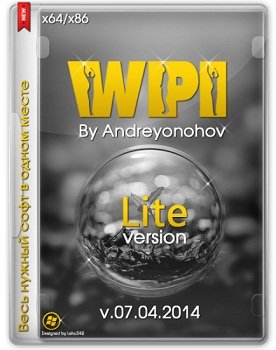 WPI DVD v.07.04.2014 Lite By Andreyonohov & Leha342 (2014) Русский