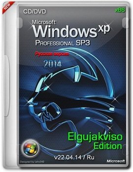 Windows XP Pro x86 SP3 (CD/DVD) Elgujakviso Edition v22.04.14 (2014) Русский