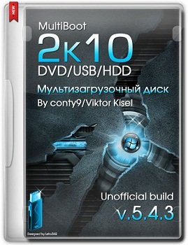 MultiBoot 2k10 DVD-USB-HDD 5.4.3 Unofficial (2014) Русский