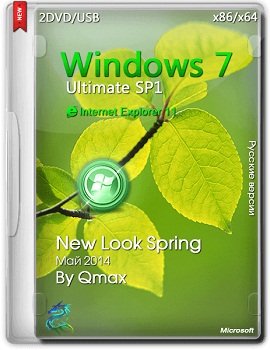 Windows® 7 SP1 Ultimate  (x86/x64) New Look Spring by Qmax (2014) Русский