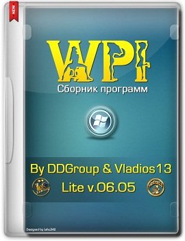 WPI Lite by DDGroup & vladios13 v.06.05 (2014) Русский