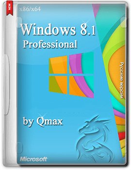 Windows 8.1 Professional x86+x64 Update 05.14 by Qmax (2014) Rus
