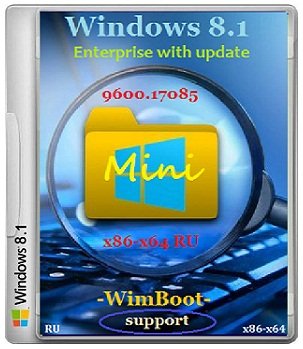 Windows 8.1 Enterprise x86+x64 17085 RU Mini by Lopatkin (2014) Rus