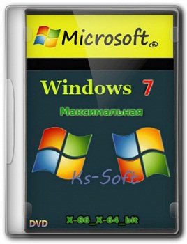 Windows 7 Максимальная sp1 x86-x64 by Ks-Soft (2014) Rus