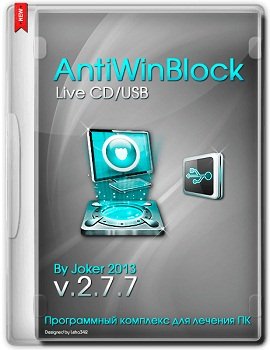 AntiWinBlock 2.7.7 Live CD/USB (2014) Rus