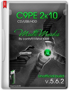 C9PE 2k10 CD/USB/HDD 5.6.2 Unofficial [2014] Rus