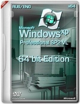 Windows XP Professional x64 Edition SP2 VL RU 0814 by Lopatkin (2014) Rus