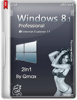 Windows 8.1 Professional x86-x64 2in1 by -=Qmax=- (2014) Rus