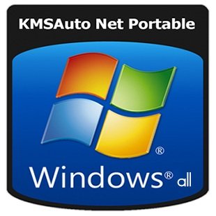 KMSAuto Net 2014 1.3.1 Beta 1 Portable (Multi) Rus