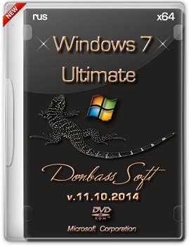 Windows 7 Ultimate SP1 x64 DonbassSoft v.11.10.2014 (2014) Rus