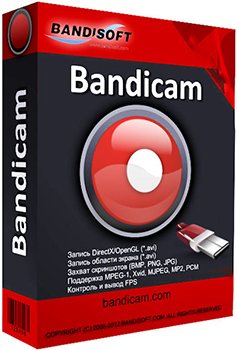 Bandicam 2.1.0.708 RePack (& portable) by KpoJIuK