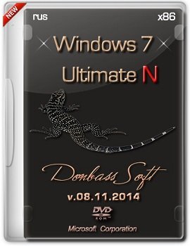 Windows 7 Ultimate x86 N SP1 DonbassSoft v.8.11.2014 (2014) Rus