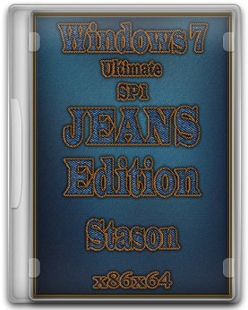 Windows 7 Ultimate SP1 JeansEdition by Stason (x86-x64) (2014) [Rus]