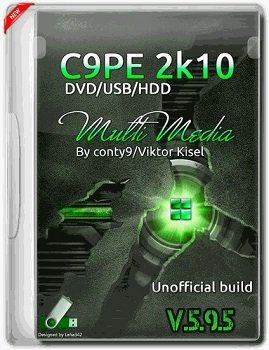 C9PE 2k10 CD/USB/HDD 5.9.5 Unofficial [Rus/Eng]