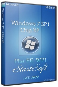 Windows 7 SP1 - Chip XP Plus PE WPI StartSoft 63-(x86-x64) (2014) [Rus]