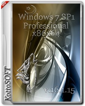 Windows 7 Professional KottoSOFT v.16.1.15 (x86-x64) (2015) [Rus]