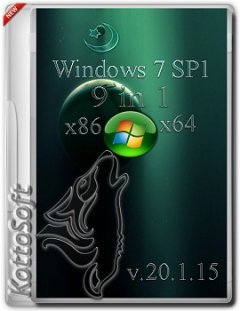 Windows 7 x86x64 SP1 9 in 1 KottoSOFT v.20.1.15 [RU]