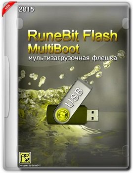 RuneBit Flash MultiBoot USB 1.5 (2015) [Ru/En]