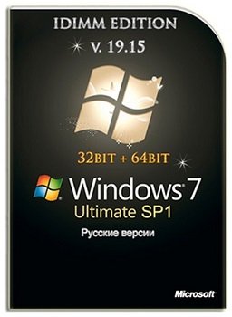 Windows 7 Ultimate SP1 (x86/x64) IDimm Edition v.19.15 [Ru]
