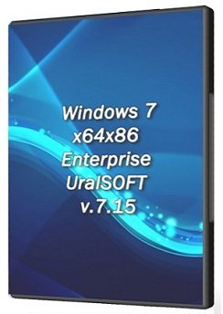 Windows 7 Enterprise (x86-x64) UralSOFT v.7.15 (2015) [Rus]