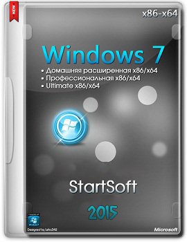Windows 7 SP1 (x86-x64) DVD USB StartSoft 7-8-02-2015 [Ru]