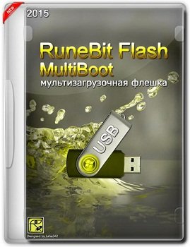 RuneBit Flash MultiBoot USB 3.0 Final (2015) [Ru/En]