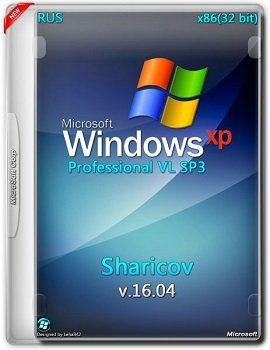 Windows XP Professional SP3 VL Russian Sharicov16.04 (x86) (2015) [RUS]