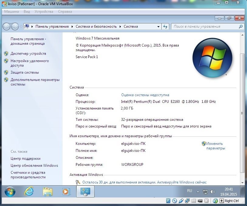 X64 kb4474419. Windows. Windows 7 Ultimate. Windows 7 2009. Windows 7 Home Basic.