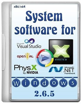System software for Windows 2.6.5 (x86-x64) (2015) [Rus]