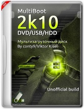 MultiBoot 2k10 5.14 Unofficial (2015) [Rus/Eng]
