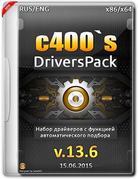 c400`s DriversPack v.13.6 (2015) [MUL/RUS]