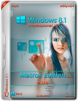 Windows 8.1 Professional VL Matros Edition v.08 (2015) [Rus]