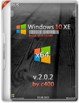 Windows 10 XE (x64) v.2.0.2 by c400 (2015) [Rus]