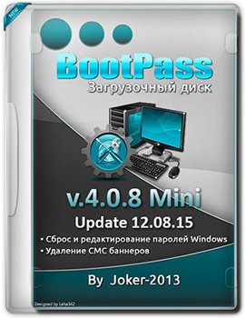 BootPass 4.0.8 Mini by Joker-2013 (2015) [RUS]