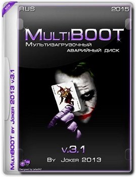 MultiBOOT by Joker 2013 v3.1 (2015) [RUS]