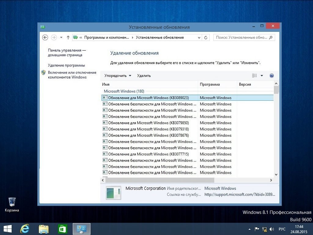 Windows 8 professional x64. Windows 10 Pro th2 (x86/x64) Elgujakviso Edition v.12.12.15 (2015) русский. Windows 8 Pro VL. Windows 8 все версии.