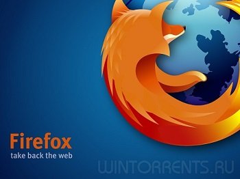 Mozilla Firefox 41.0 beta 9 (x86/x64) (2015) [Rus]