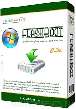 FlashBoot 2.3a + Portable (2015) [Eng]