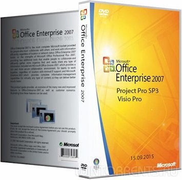 Microsoft Office 2007 Enterprise + Visio Pro + Project Pro SP3 12.0.6728.5000 RePack by KpoJIuK  (15.09.2015) [RUS]