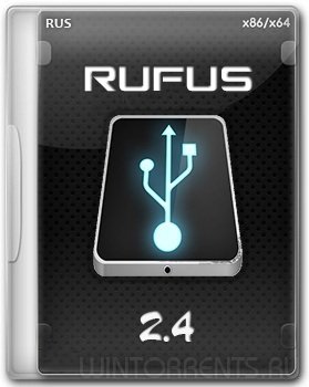 Rufus 2.4 (Build 737) Alpha Portable (2015) [MULI/RUS]
