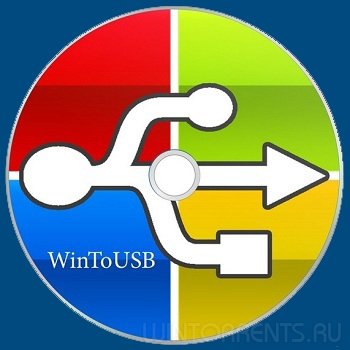 WinToUSB Free 2.4 Beta (2015) [Multi/Ru]