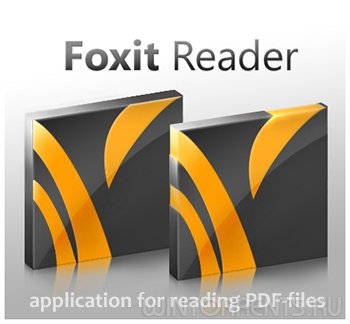 Foxit Reader 7.2.5.930 (2015) [Multi/Ru]