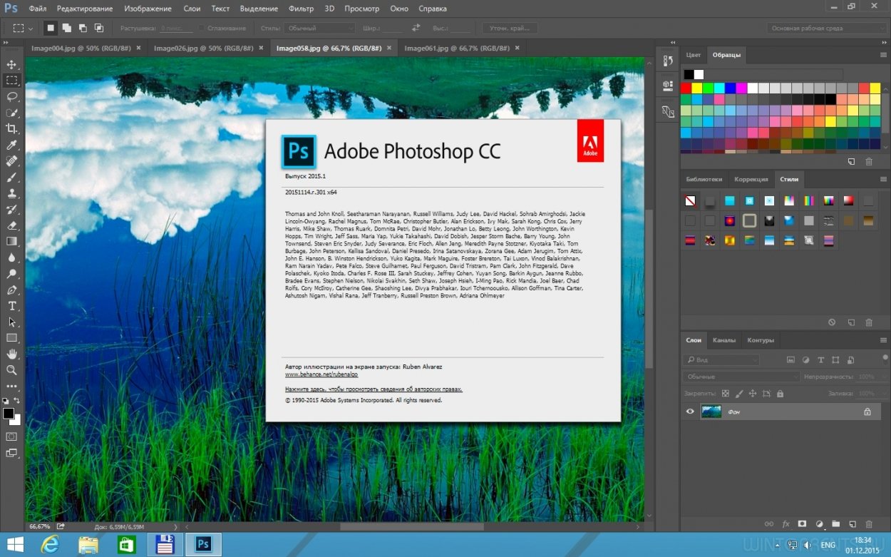 Скачать adobe photoshop телеграмм фото 27