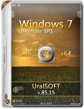 Windows 7 Ultimate (x86-x64) v.85.15 by UralSOFT (2015) [Rus]