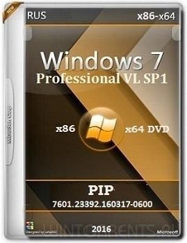 Windows 7 Pro (x86-x64) VL SP1 7601.23392.160317-0600 PIP (2016) [Rus]