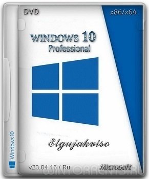 Windows 10 Pro (x86-x64) Elgujakviso Edition (v23.04.16) [Rus]