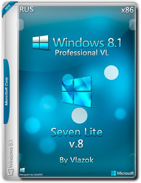 Windows 8.1Pro VL Seven-Lite by vlazok v.8 (x86) (2016) [Rus]
