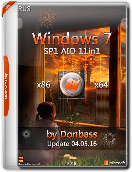 Windows 7 SP1 11in1 update (04.05.16) by Donbass (x86-x64) (2016) [Rus]