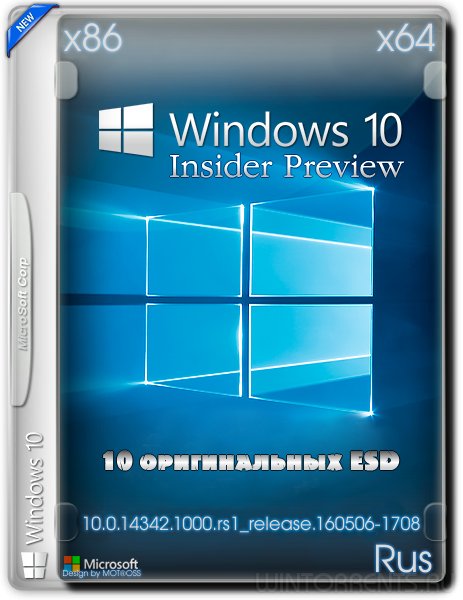 Windows 10 Insider Preview (x86-x64) 10.0.14342 [ESD] (2016) [Rus]